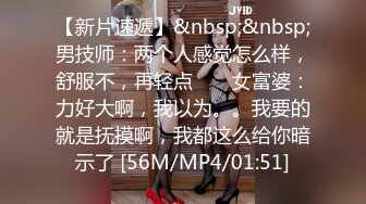 [MP4/513M]2/27最新 一个人露脸自慰白皙皮肤掰穴特写超粉鲍鱼有白带流出VIP1196