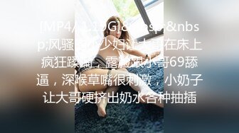 纯欲系双马尾小骚货，大奶子乳晕也是粉的，翘起美臀掰穴特写