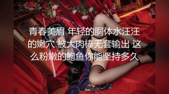 【极品震撼??丝袜骚妻】某论坛大神最新性爱自拍??翻开老婆极品粉嫩骚穴给大家欣赏 丰臀爆操 高清1080P原版无水印