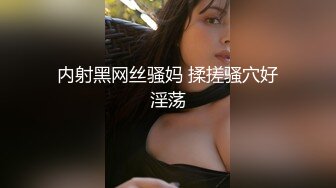 [MP4/166MB] 漂亮大奶淫妻 被单男无套操了逼不过瘾 还奉献了菊花 不知是爽叫还是惨叫 绿帽在旁边无动于衷只顾拍摄 内射