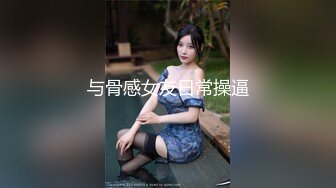 MMZ-029.白若冰.主人的绿帽调教.性瘾开发双屌高潮.麻豆出品X猫爪影像