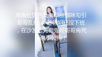 三男一女宾馆多人乱交,金发洋气小姐姐被前后夹击,小茓都被艹肿了