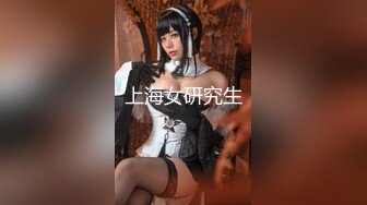 【新片速遞】办公楼近距离偷窥条纹衫美女的多毛大黑B[110M/MP4/00:58]