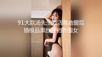 ✿网红女神✿潮喷淫娃〖小水水〗瑜伽课后入长腿大胸的女学员，高难度姿势潮吹，生活中的傲娇女神，私下就是这么淫荡