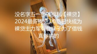 【新片速遞】&nbsp;&nbsp;乖乖的骚妹子要降火，让小哥亲着小嘴揉奶抠逼，扒光了69口交浪叫不断，让小哥床上床下扛腿爆草蹂躏精彩刺激[1.08G/MP4/58:31]