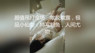 从南京到溧阳后入00年妹纸2