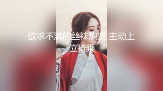 大学厕所穿衣风格和其他女学生完全不同，应该是被包养了，不过看B还挺嫩的应该刚开发不久(原档）