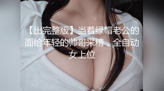 小仙女TS智贤妹妹 秋天来了，今天打扮的美美 第一杯奶茶 收下哦~