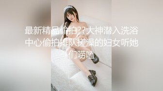 宅男的性幻想 cos女神美梦成真-樱桃