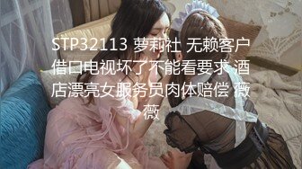 [MP4]23岁大胸女神今夜相会 长腿翘臀高抬 沙发啪啪看乳浪滚滚 手法专业娇喘呻吟干高潮