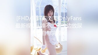 【超顶❤️绿帽大神】黑椒盖饭✿ 爆裂黑丝高跟女友被单男大屌深喉 公狗腰火力开怼 长腿嫩穴骚浪淫叫 爽到高潮夹紧抽搐