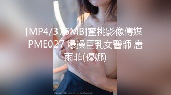 STP32473 小姨子發騷了，全程露臉跟大哥啪啪直播，激情上位無套抽插，高潮不斷白漿直冒淫水拉絲，口交足交道具抽插