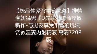 不正经的养生馆，新来的白皙女顾客 (2)