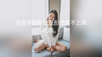 【三级】《秘密女搜查官 春药极限拷问》