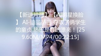 [MP4/ 119M] 调教会所出身的全裸妻子，露脸舔脚，吧唧吧唧的活儿，舔的神经酥麻酥麻滴