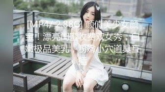 【清纯笑起来甜美邻家妹妹】下海跳蛋自慰，撩开被子没穿内裤，拿出跳蛋震动小穴，有点羞射把脸挡住，震得太爽往上顶