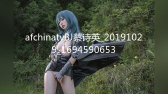 无水印[MP4/451M]12/3 少年的烦恼被吹一下扣逼欲望狂涨鸡巴蠢蠢欲动狂操VIP1196