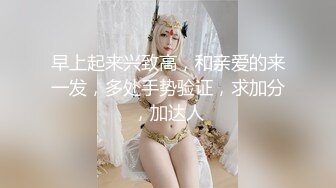 【新片速遞】&nbsp;&nbsp;大眼网红脸女神，超级模特身材全裸自慰，热舞掰穴自慰[374M/MP4/40:12]