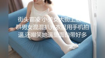 极品骚女友 Kimimonica 口活全集1