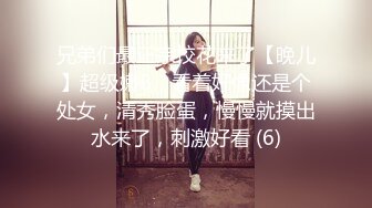 STP31004 瘦子探花❤️网约兼职18岁白虎粉逼小萝莉学生妹被操得欲仙欲死