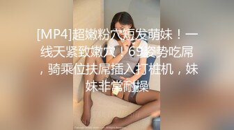 30小母狗真听话 自己啪啪扇奶子 黑网袜加奶头夹 想来体验吗