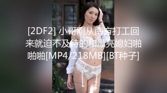 商场女厕偷拍 白裙美女喝高了晃晃荡荡脸通红鲍鱼却很粉嫩