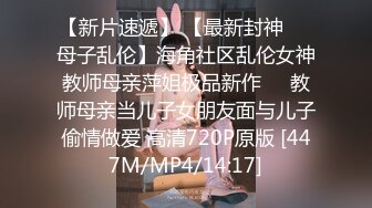 《最新众筹精选作品》火爆人气女模【婕咪 雅捷】色气合体企划-情侣同时NTR马杀鸡恋人同室按摩一面压抑呻吟一面被干