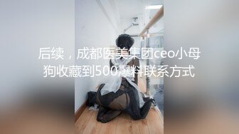 【精品推荐】Transexjapan最新流出中国TS小乐岛国拍摄系列新作 激战岛国男优操到高潮脸