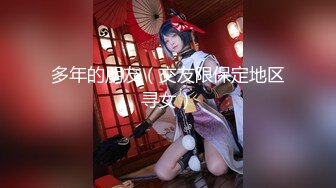 [MP4/463MB]愛豆傳媒 IDG5410 同城約會 綠帽老公看著我被客人操 嘉儀