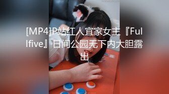 【超推荐❤️会尊享】麻豆传媒联合爱豆出品新作-当家花旦的堕落之路 京剧情色艺术 国风素人文冰冰 高清720P原版首发