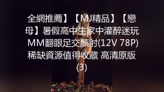 [MP4/ 138M]&nbsp;&nbsp;喜欢大屁屁吗 看你拿什么抵抗我&nbsp;&nbsp;小哥哥可以帮我舔干净吗 谁会不爱呢