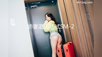 【新速片遞】 办公楼女厕偷拍黑色袜高跟御姐⭐这梨臀+乌黑毛毛洞⭐人美逼更美[56M/MP4/00:50]