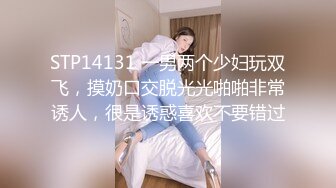 最新购买分享海.jiao 社区玩偶少年母子乱伦放假在家没事儿子和妈妈操逼