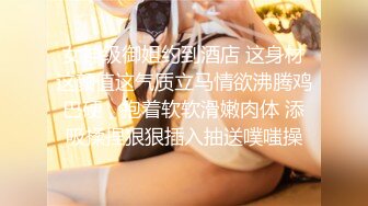 【完整版】两个饥渴难耐的小伙校园里互撸,被保安发现,结果狠狠的操了他们