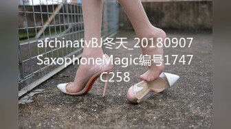 (sex)20230828_多肉姐姐_791459306