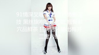 [MP4]2500块90分钟甜美温柔小姐姐干瘫操服职业生涯让她永难忘