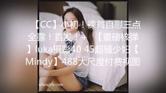 【新片速遞】 旗袍小虎牙美少女，外表甜美花臂纹身，一脸清纯，脱光光道具自慰，粉嫩穴掰开，震动棒磨蹭[319MB/MP4/01:13:34]