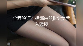 台湾情侣自拍解密之我当过模特的老婆-陈希恩