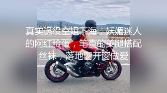 舔骚母狗老婆骚逼