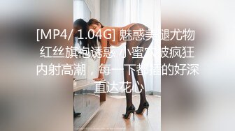 STP21628 麻豆传媒&amp;辣椒原创 HPP0011 强插领导的嫩妻 NTR 玩弄白虎骚逼