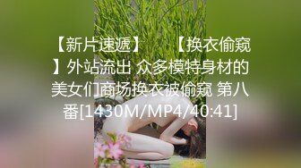 泰国反差白虎少女「Ketoo Ka」OF私拍 菊花入肛塞鲍鱼吃圣女果太会玩了