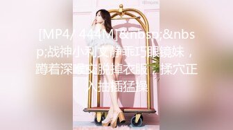 小美女想当演员，只好先用肉体取悦没什么名的导演