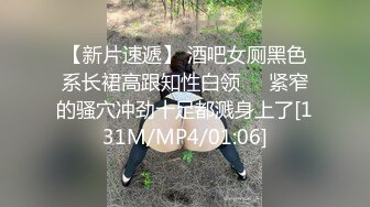 [MP4/11.2G]暹羅牙套妹｜ElleIren｜Ellekamponx｜性愛合輯Ⅰ 33V