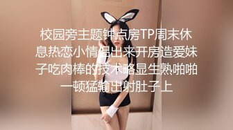 最新强势极品流出极品撸铁健身女神【kgonly】订阅私拍，多水白虎粉屄与绿帽男友激烈性爱，找单男3P接力赛[ (7)