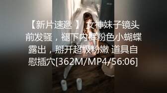 村长年前最后出击路边按摩店好不容易才找到两个还坚守在岗位上的妹子和老板娘