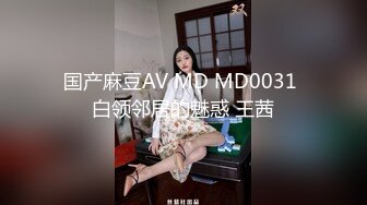 药娘Jenny ：黑丝纯欲美妖，即使是美如画的仙女，仙女棒也会难受，涨得好大好硬，需要不停的撸动喷出炽热的牛奶~