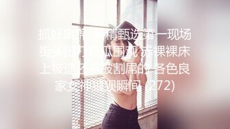 【新片速遞】 新人小妹童颜大奶无毛逼，全程露脸性感又可爱，笑起来很迷人大秀直播，揉捏骚奶子给狼友看逼逼，精彩别错过[1.07G/MP4/01:00:05]