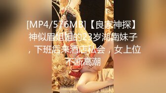 熟女诱惑3