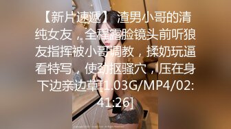 -丰满S型大胸美女和壮哥约啪,口交后抱到床上狠狠干逼,奶子操的乱晃