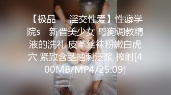 [MP4/988M]4/6最新 少妇大战双男展现十八般武艺花式操逼直接射在逼上VIP1196